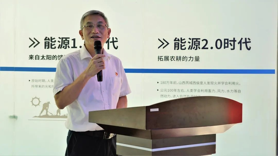 星空·综合体育,星空官方网站公司党支部傅建平发表感言